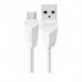 USB Кабель GOLF DIAMOND GC-27m microUSB White 1м