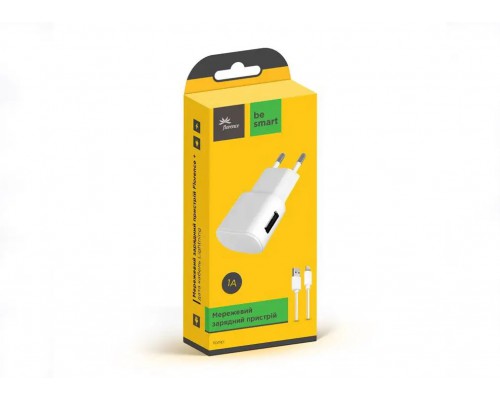 СЗУ Florence USB 1A + кабель Lightning (iPhone) White (FW-1U010W-L)