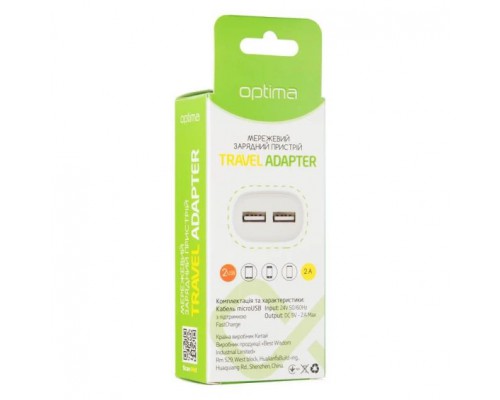 Сетевое Зарядное Устройство 2USB Optima Energy LED (2.1A) Белое